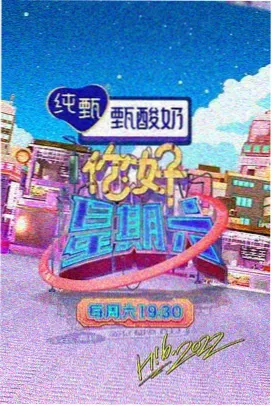 天空影视在线观看免费播放电视剧 乘风破浪
